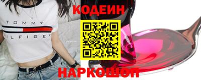 прущие грибы Пугачёв