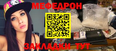 прущие крисы Пушкино