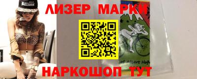 прущие крисы Пушкино