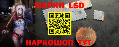 прущие грибы Пугачёв