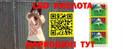 прущие крисы Пушкино