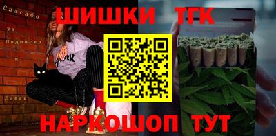 трава Пыть-Ях