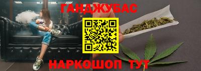 трава Пыть-Ях