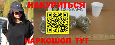 трава Пыть-Ях