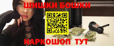 прущие грибы Пугачёв