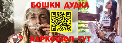 трава Пыть-Ях