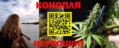 прущие крисы Пушкино