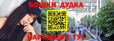 MDMA Premium VHQ Рузаевка