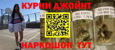 трава Пыть-Ях