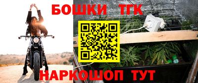 прущие грибы Пугачёв