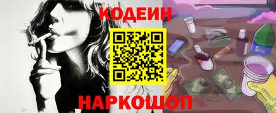 прущие грибы Пугачёв