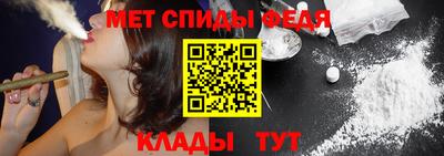 прущие грибы Пугачёв