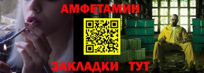 трава Пыть-Ях