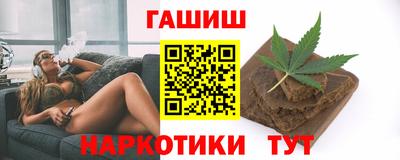 прущие грибы Пугачёв